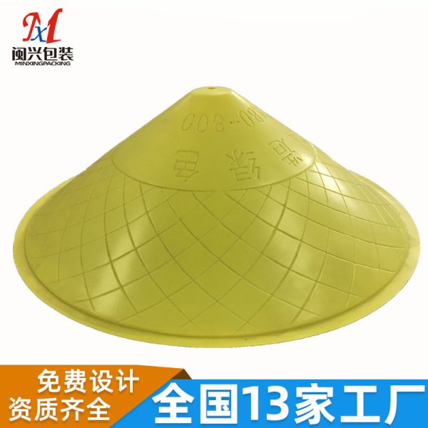 玩(wán)具工藝品吸塑